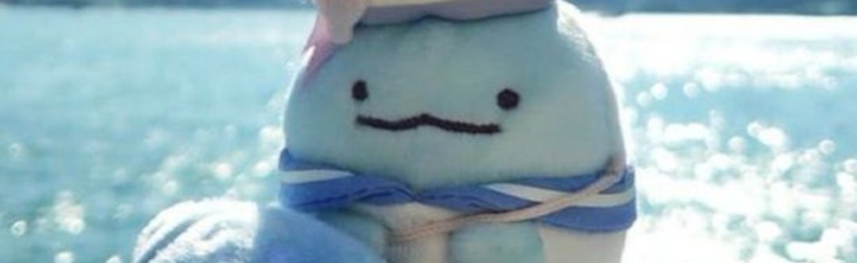 eventide Discord Server Banner