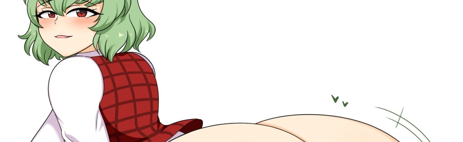 Touhou Butts Discord Server Banner
