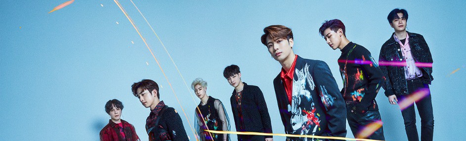 .GOT7 Discord Server Banner