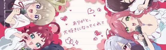 Las 100 novias Discord Server Banner