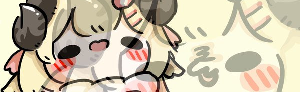 Watame Discord Server Banner