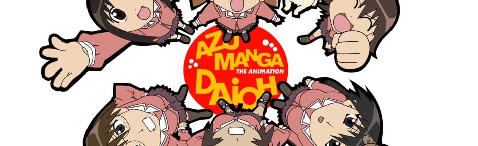 Azumanga daioh Discord Server Banner