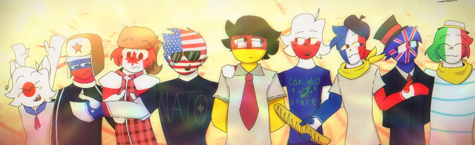 CountryHuman City Discord Server Banner