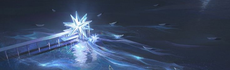 TEARSFALL Discord Server Banner