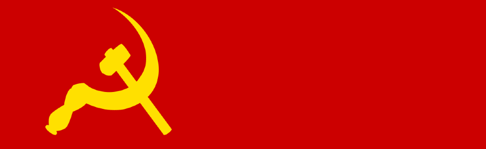The Communist’s Country Discord Server Banner