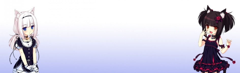 Catgirl Cafe Discord Server Banner