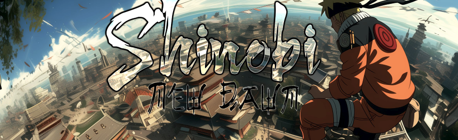 Shinobi New Dawn Discord Server Banner