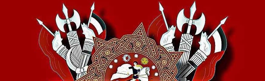 Georgia | PUF Discord Server Banner