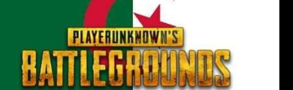 PUBG mobile Algeria DZ Discord Server Banner
