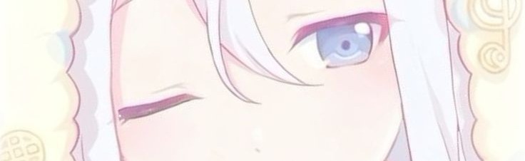 🐾 looking 💕 Discord Server Banner