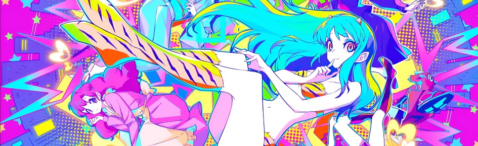 Altair Discord Server Banner