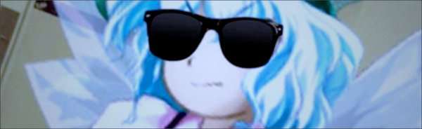 Cirno`s Epic Server Discord Server Banner