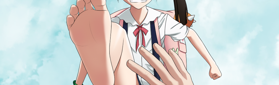 Nessa Feet fandom Discord Server Banner