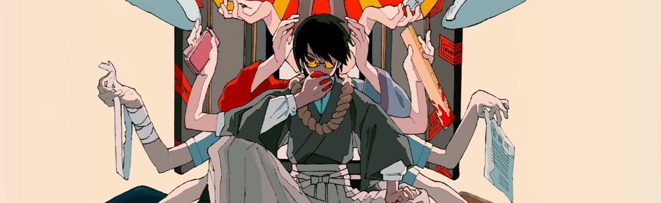 Servidor de NumberSeven Discord Server Banner