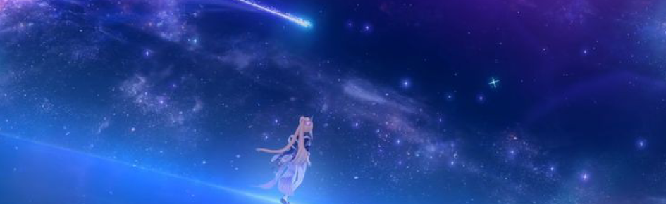 ☾⭒Stellar Utopia⭒☽ Discord Server Banner