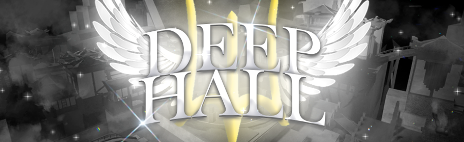 Deep Hall Discord Server Banner