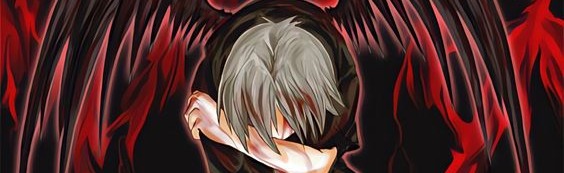 ambição Discord Server Banner