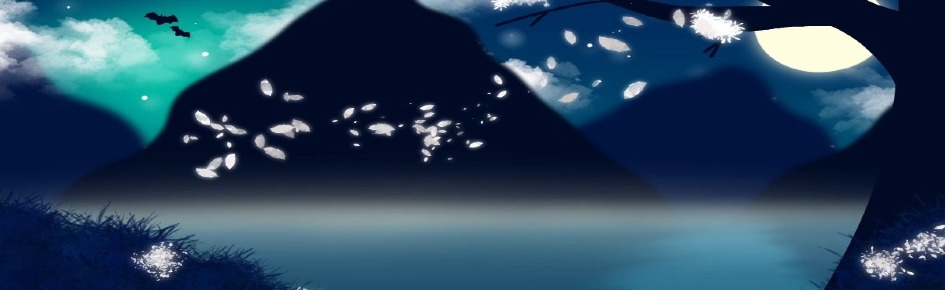 Wellcum Discord Server Banner