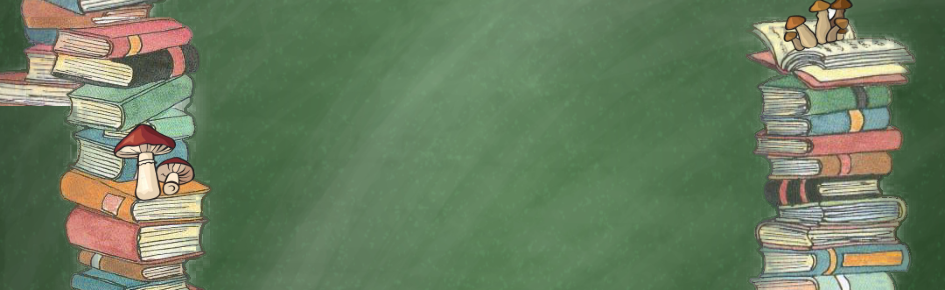 Mycology Reading Room Discord Server Banner