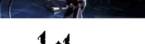 Trackers united Discord Server Banner