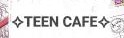 ✧Teen Cafe ✧ Discord Server Banner