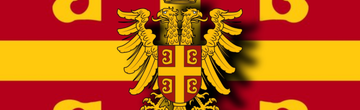 Rhomaic PPF Discord Server Banner