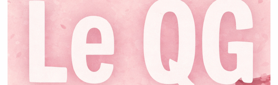 Le QG Discord Server Banner