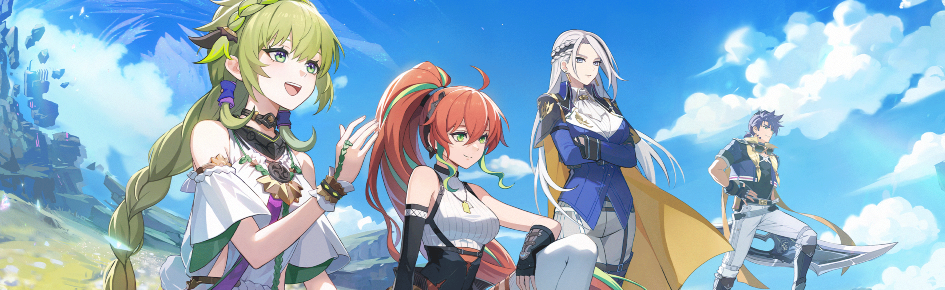 Blue Protocol: Star Resonance ID Discord Server Banner