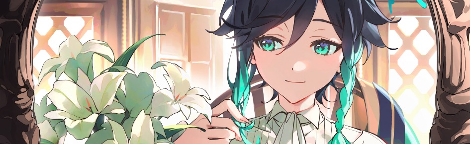 Femboy Defenders Discord Server Banner