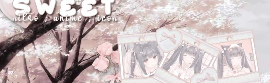 sweetmas ☃️ Discord Server Banner