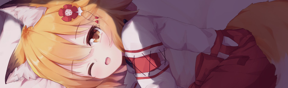 Mofulands Discord Server Banner