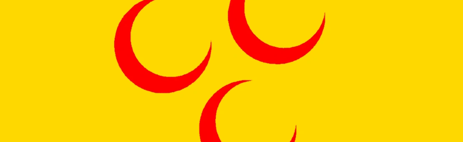 ☪ | 𝐊𝐚𝐬̧𝐚𝐫𝐢𝐬𝐭𝐚𝐧 | ☪ Discord Server Banner