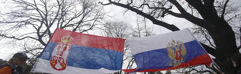 The Serbian Tsardom | PixelRoyal Discord Server Banner