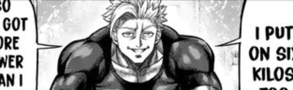 Kengan Discord Server Banner