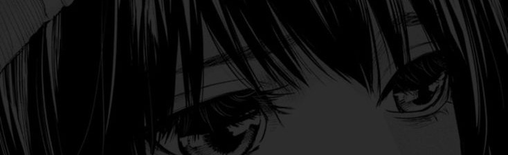 Devourer Discord Server Banner