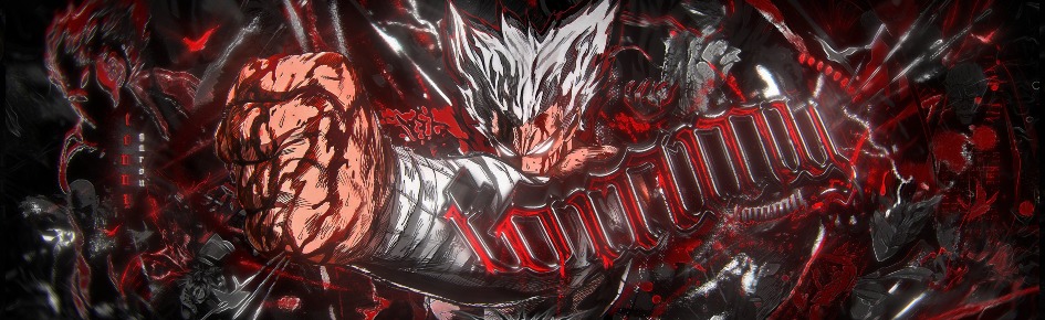 T h e H u n t e r s F i s t Discord Server Banner