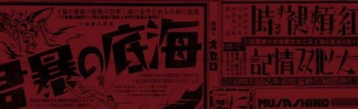 𝐒𝐰𝐞𝐞𝐭 𝐫𝐨𝐨𝐦 Discord Server Banner