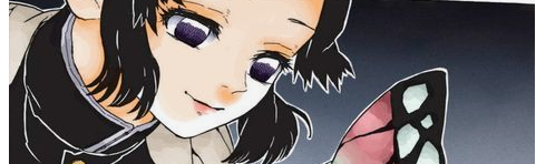 /kocho Discord Server Banner