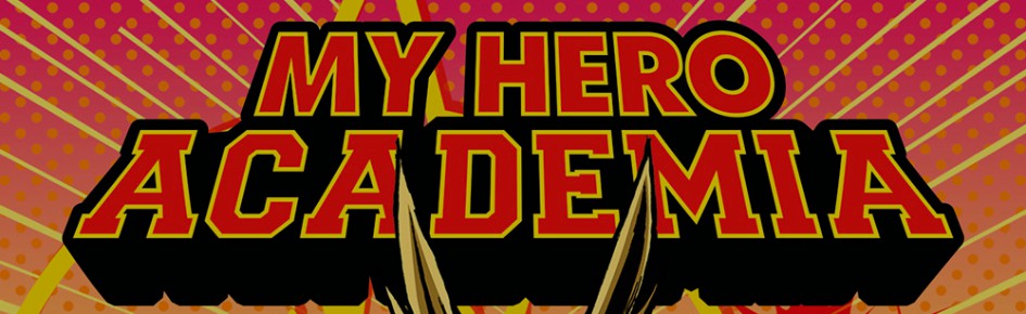 All Might ~PLUS ULTRA~ Discord Server Banner