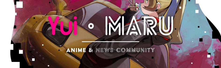 Yuimaru | Anime News Discord Server Banner