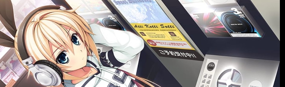 ?? ????????? Discord Server Banner