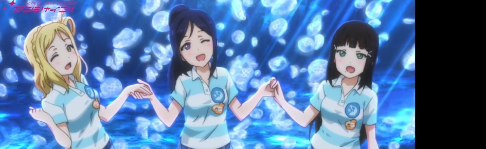 Scuru Aidorus Discord Server Banner