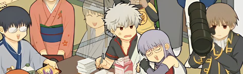 Buteco Discord Server Banner