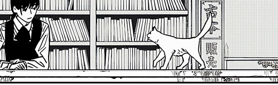 Cure Cupid Corner Discord Server Banner