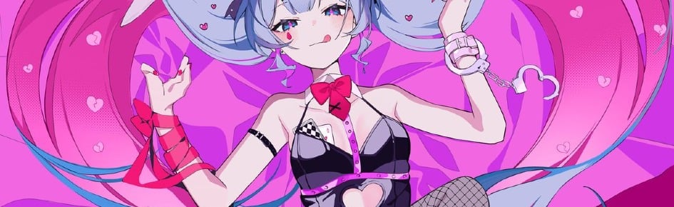 𝙼𝚒𝚍𝚗𝚒𝚐𝚑𝚝 𝙻𝚘𝚞𝚗𝚐𝚎 Discord Server Banner