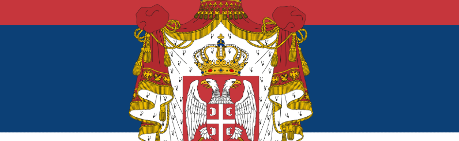 Serbia PXGAME Discord Server Banner