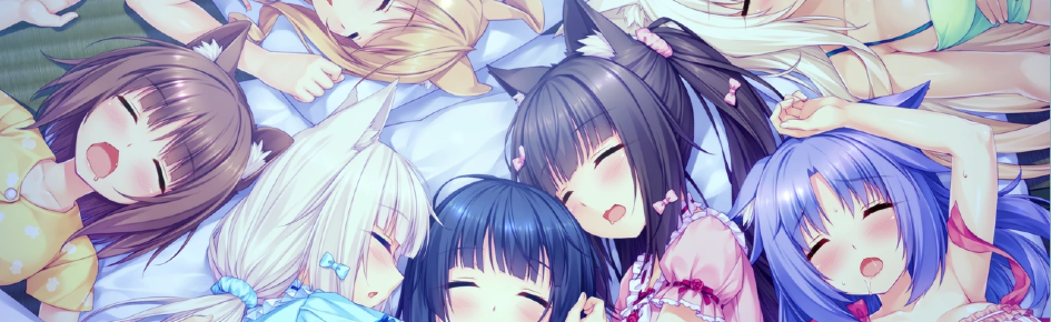 NeKoPaRaDiSe Central Discord Server Banner