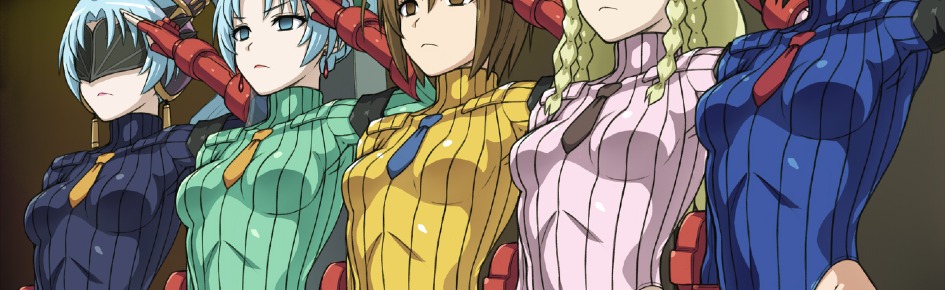 Shadaloo World Empire Discord Server Banner