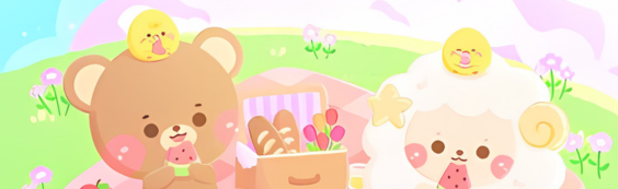 Star's Basement! Discord Server Banner