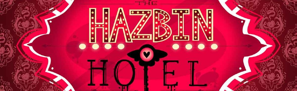 Addicted to Poison Discord Server Banner